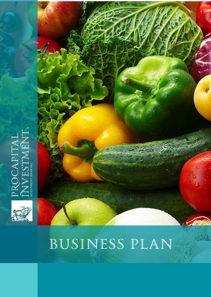 vegetable stand business plan